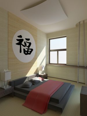 Cómo hacer una cama japonesa 