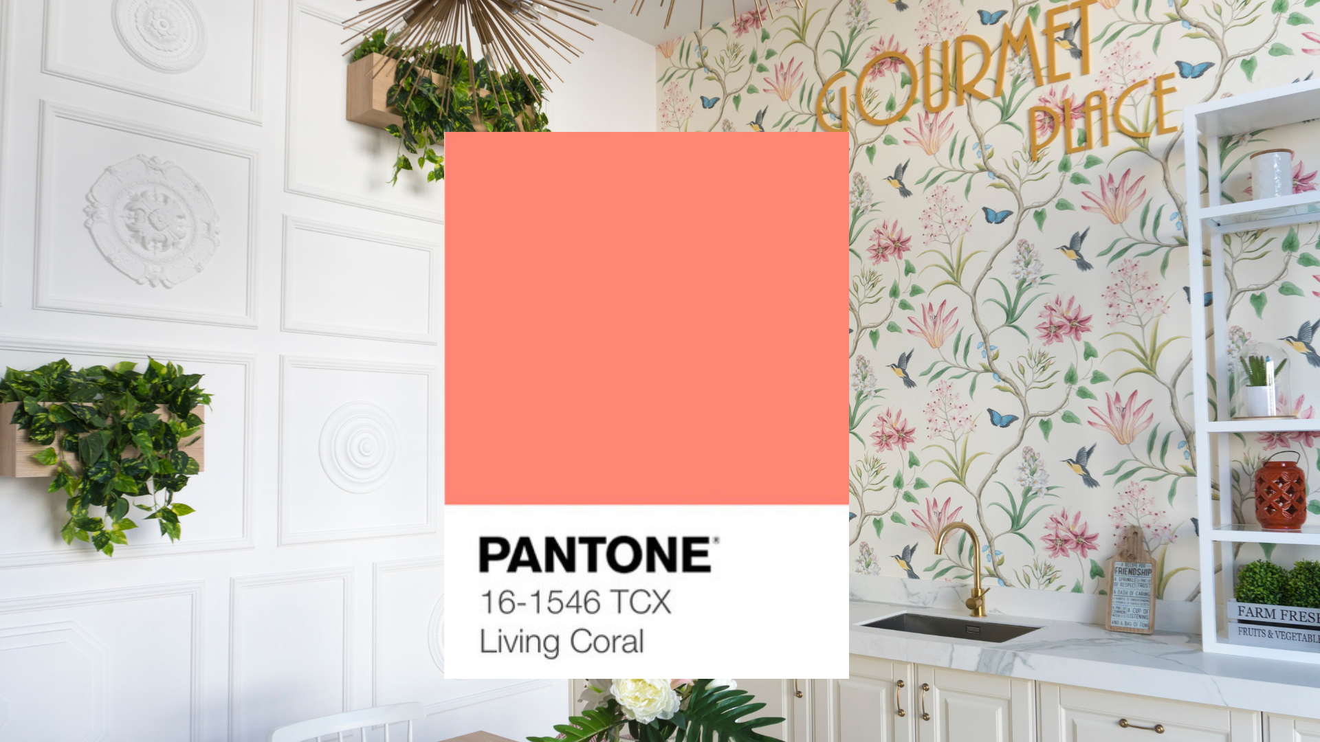 Pantone 2019