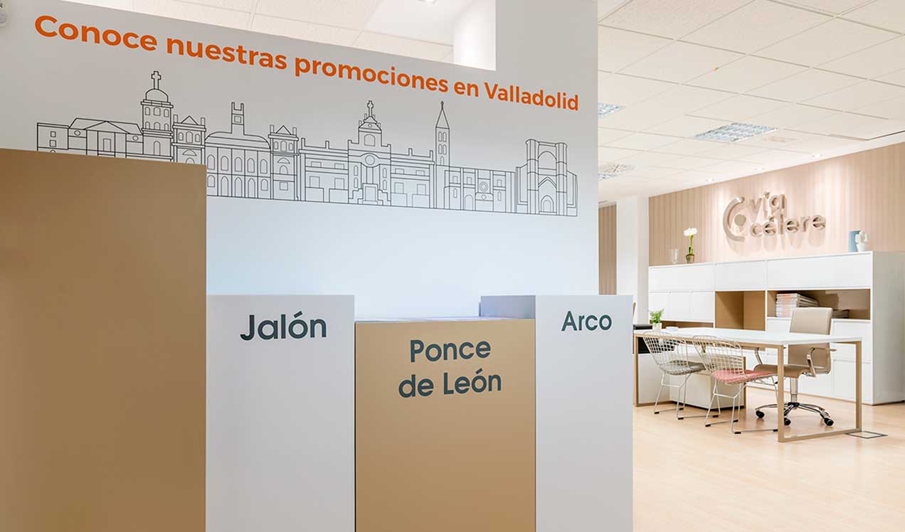 showroom-via-celere-valladolid